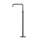 Mecca Freestanding Bath Mixer Square Shape Gun Metal
