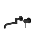 Mecca Wall Basin/Bath Mixer Swivel Spout 225mm Matte Black
