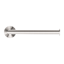 Dolce Hand Towel Rail Brushed Nickel