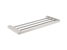 Celia Towel Rack Brushed Nickel