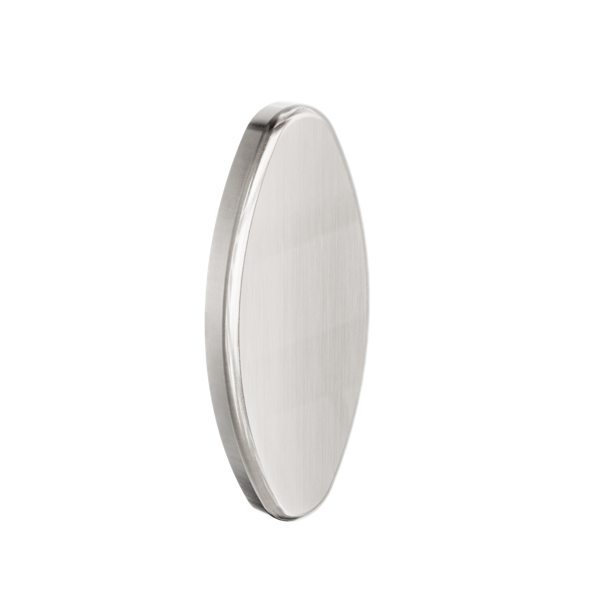 Backrest Removable Wall Cover Plate Brushed Nickel
