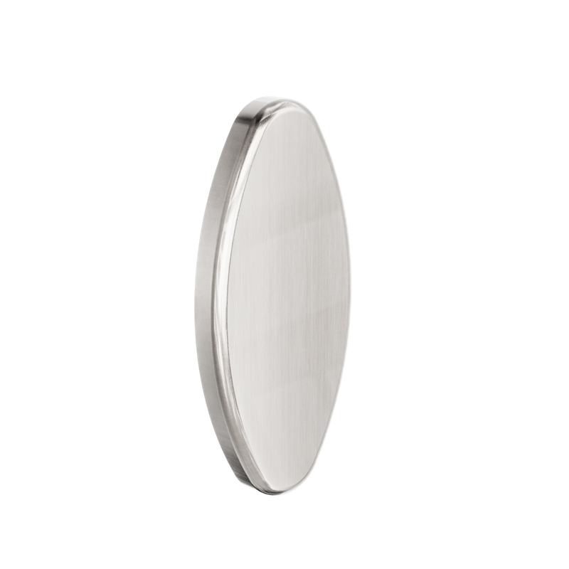 Backrest Removable Wall Cover Plate Brushed Nickel